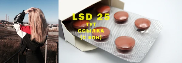 mdma Богданович